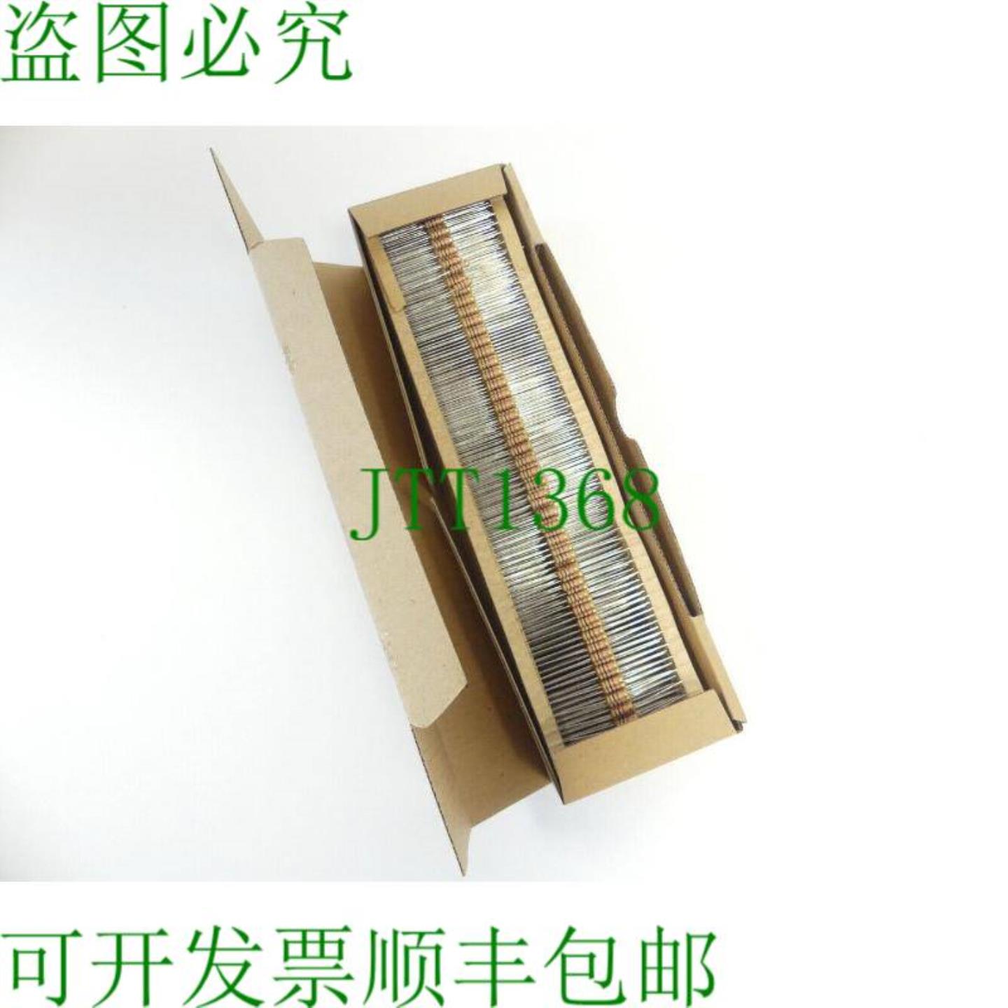 Weltron Elektronik CFR-50JT-52-1K0 电阻 PU 960 件 未使用