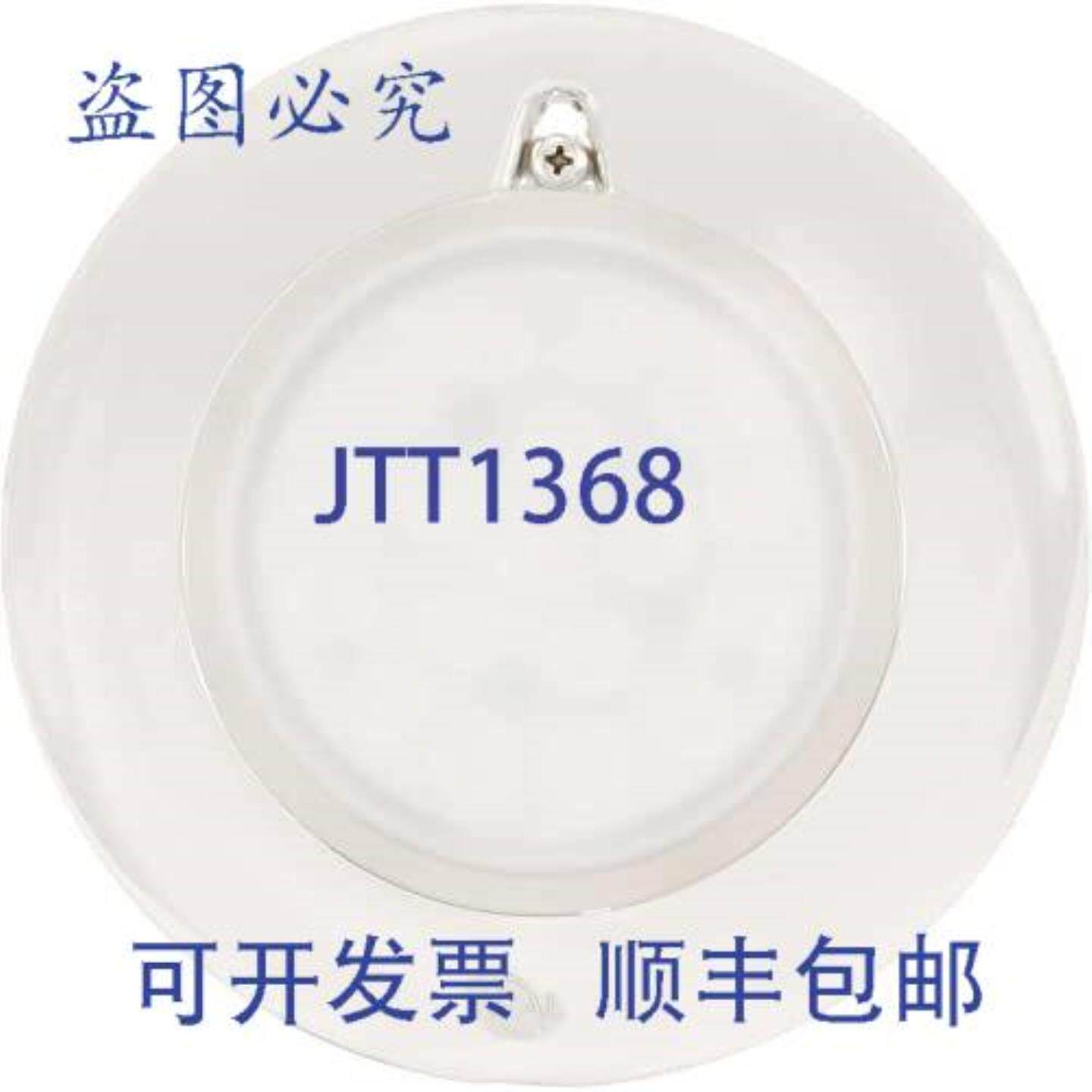 供应PAL 照明 64-EGMCW-150 EvenGlow 壁龛灯 冷白光 12v 150