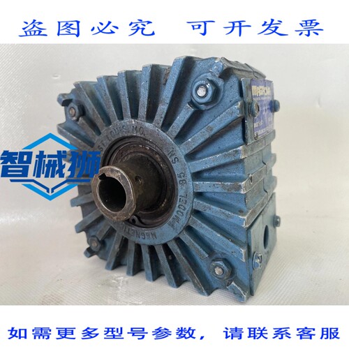 现货供应 MAGPOWR MODEL-B5-SM 90VDC 脚刹