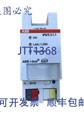 供应IPSS311 2G110177R0011模块