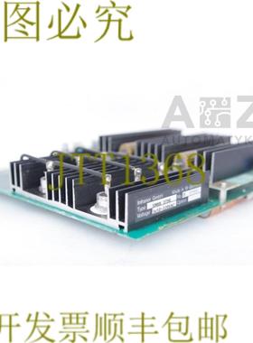 供应INFRANOR 伺服模块电源供应 SMNB 3190  SMNB3190