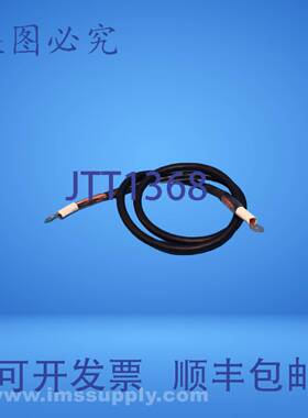 原装供应Yoshinogawa 50976-2690 修订版 C 导线电缆 FNIP