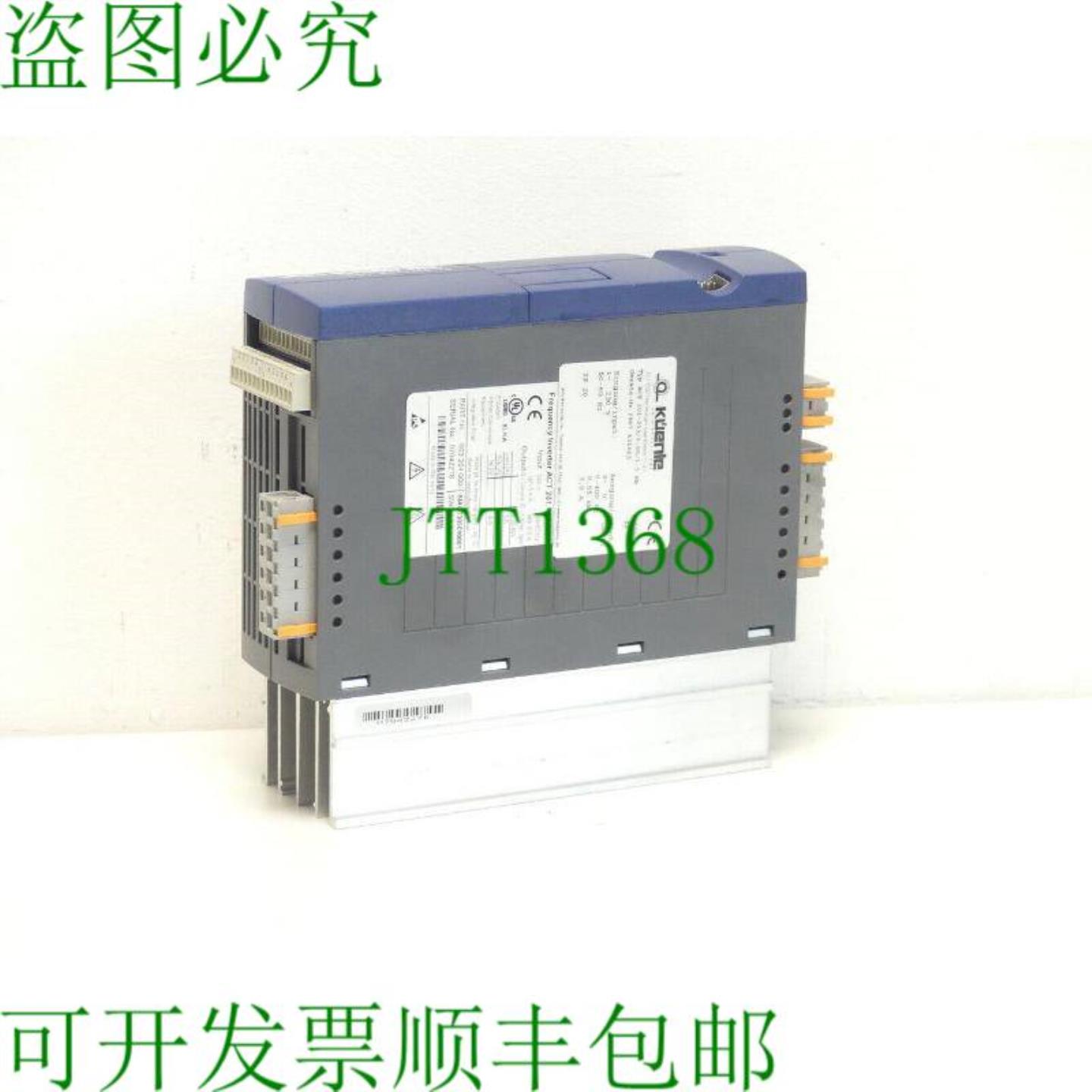 Küenle ACT 201-003  055  15NB 频率转换器装置号 2907 4