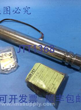 原装供应伊藤电机 PM486FS-5-328-D-024-P2-OS 电动直流滚筒 3169