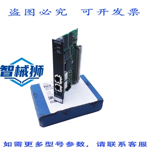 原装供应 SEW DFE32B 现场总线卡 PROFINET I0 18213456
