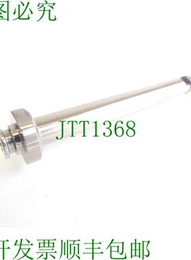 Sonplas活塞杆Zg-Nr0000-E629-014 - 未使用 -