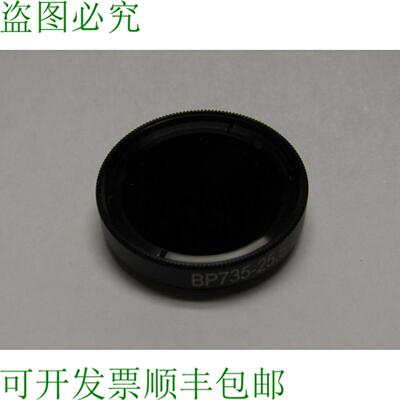 供应Midopt Bp735-255 镜片