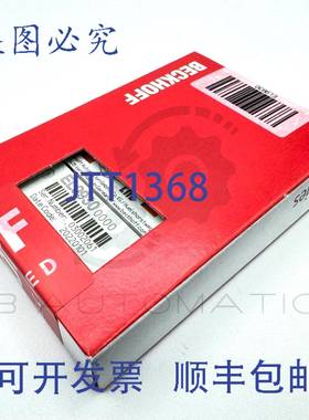 供应Beckhoff EL9930 EtherCAT 端子模块 PROFIsafe 段终端