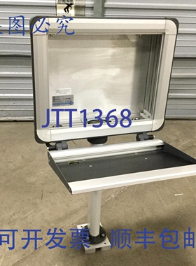 原装供应Rittal CP 6372.009 舒适型操作面板/键盘 455mm x 352mm