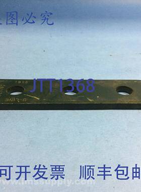 原装供应B Line B141 扁平接头 Plt 3H 锌 USIP