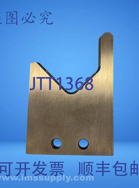 原装供应57-26042013-0 STAHLV形安装块 FNIP