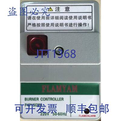 原装供应R4715I220 R4715B220 FLAMYAM 可替换 FSG15R4715B