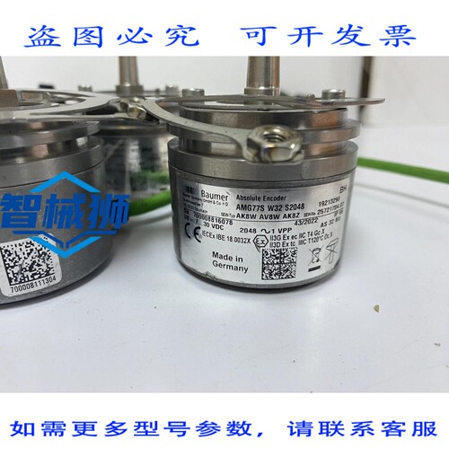 原装供应 堡盟编码器 AMG77S W32 S2048 SEW-TYP AK8W AV8W AK8Z
