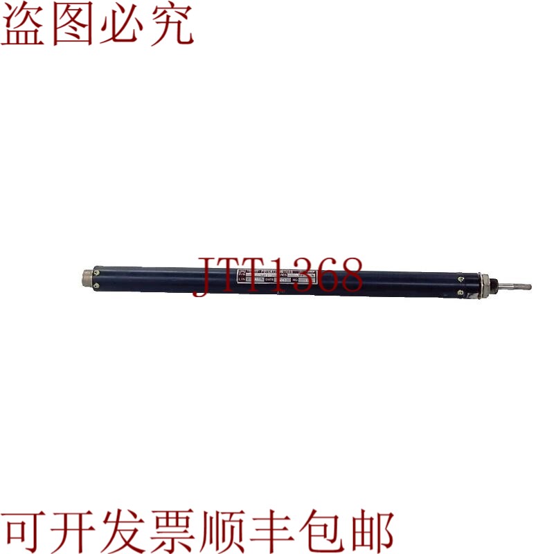 原装供应ETI CALSBAD SAKAE LO20CT 精密线绕电阻器 线性运动电位