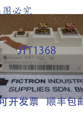 原装供应BSM200GA120DN2FS_E3256 EUPEC / INFINEON 模块 BSM200G