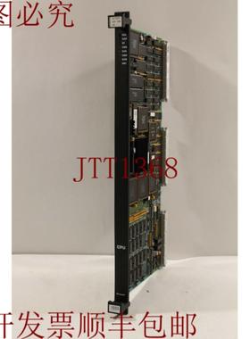 供应维美德A413001 Ver09 CPU