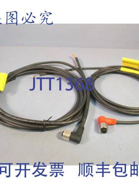 供应HWATEK 控制信号和电源电缆 E258652