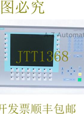供应MP277 10 英寸 6AV6 643-0DD01-1AX0  6AV66430DD011AX0