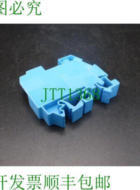 维兰德 WKI 16ETKU 断开端子  未使用