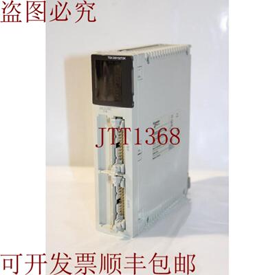 供应 TSXDSY32T2K 数字板