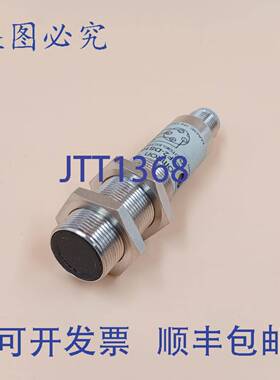 原装供应E3F2-DS10B4-P1