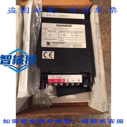 原装供应 QUA Q2010-DCR7 FS 表