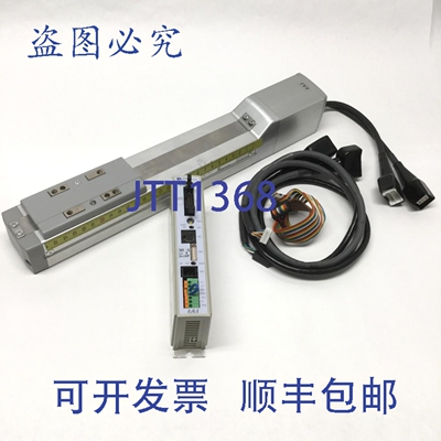 原装供应IAI RCP2-SA6 ROBO 气缸直线滚珠丝杠执行器（带配套控制