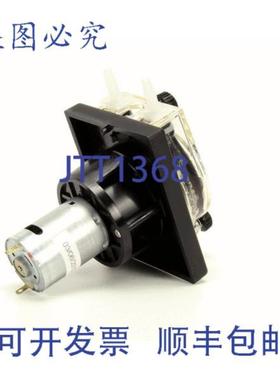 供应Glastender 01000572 的泵芯和电机