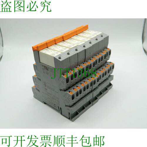 原装供应7x Phoenix Contact PLC-BPT-24UC/21-21 端口 2900284 +