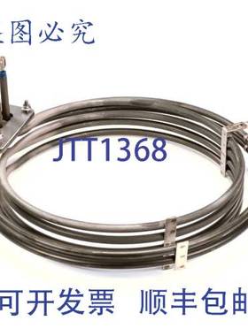 原装供应CLEVEL 2630747 管状加热器 6.8Kw 230V 厨房 SS