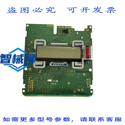 原装供应 ITRON BRD25 控制板 570817 智能电表 PCB （带 L）