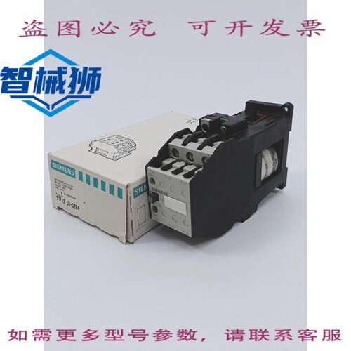 原装供应 3TF4310-0B 三相接触器 24V 直流