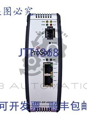 供应ProSoft PLX31-EIP-ASCII EtherNetIP 转 ASCII 通信网