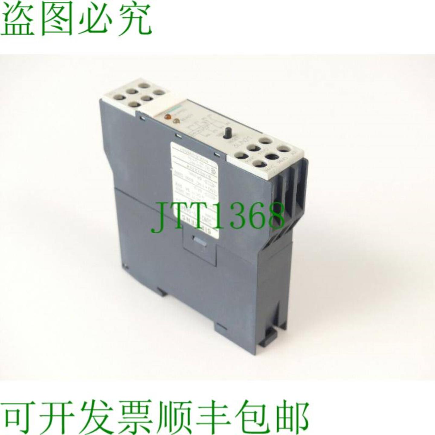 3UN2110-0AB4 电机保护 24V DC