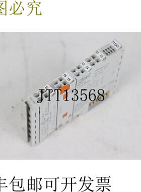 IO 750-430 8DI 24V DC 30ms 8秒状态