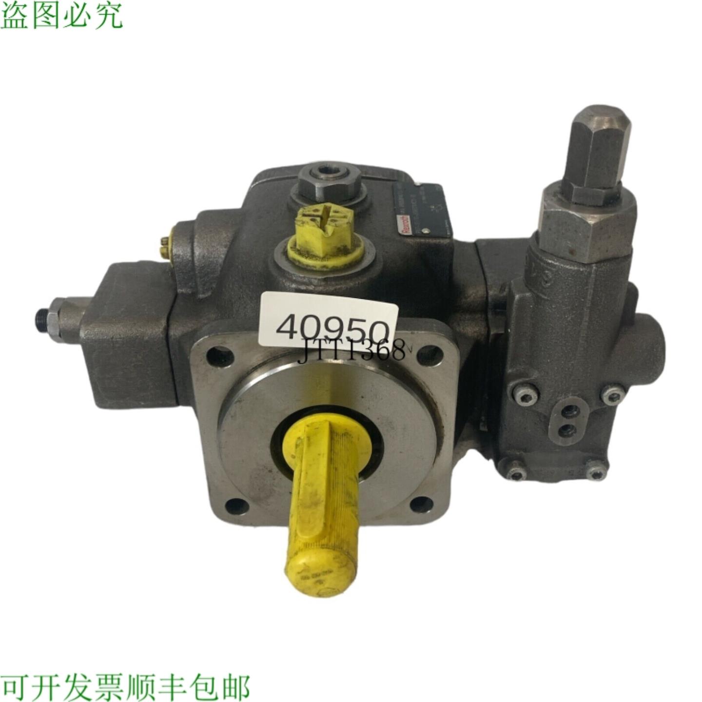 供应力士乐 R900534143 PV7-1710-20RE01MC0-10 庞贝液压庞