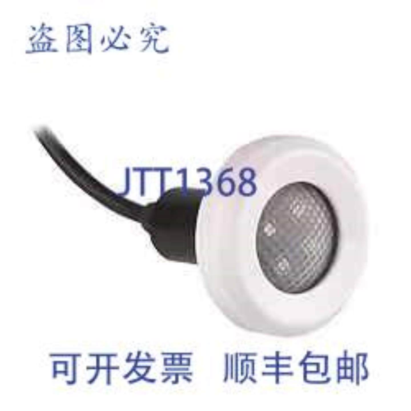 供应SR Smith FLED-C-TR SR Smith Treo Color 5W LED 灯带 8