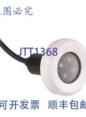 供应SR Smith FLED-C-TR SR Smith Treo Color 5W LED 灯带 8