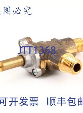 供应Southben Range 1176009 阀门 丙烷 SS 应用 NPT