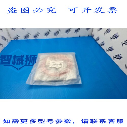 原装供应 应用材料 AMAT 0150-32283 电缆 EMO 互连 25 英尺 OLYM