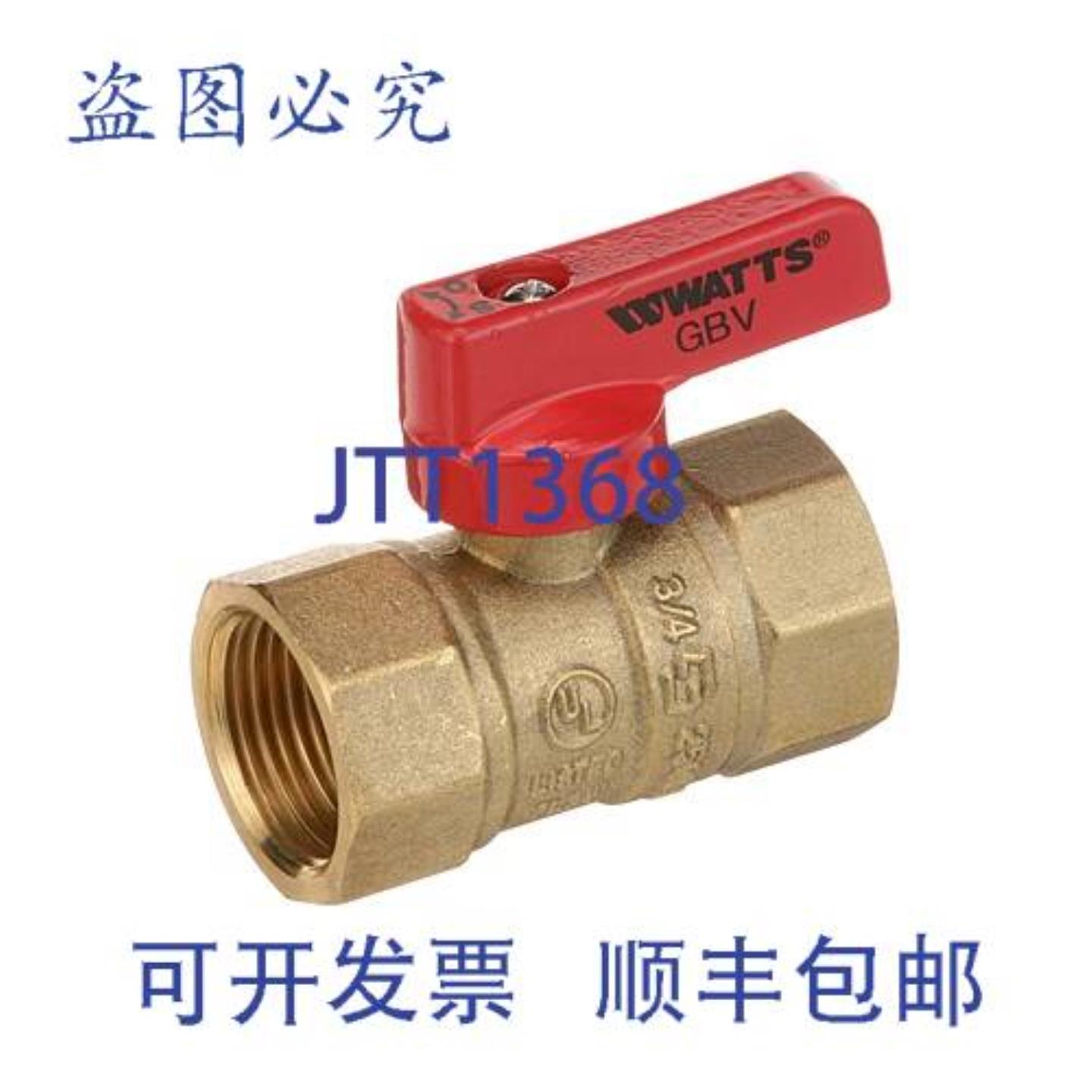 供应Baxter 01-100V17-00169 旋塞阀 34英寸 FPT 控制
