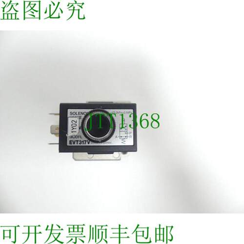 EVT317V 通风机