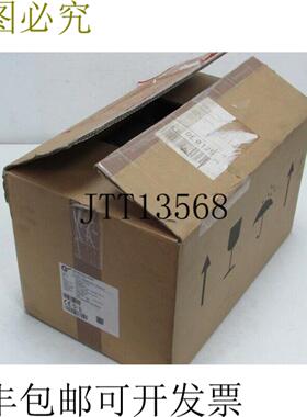 Nordac 750E SK 750E-152-340-A 400V 30A 15kW SK750E-152-340-A