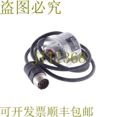 供应海德汉连杆 420 360 03S12-03 ROD42036003S1203 376840-