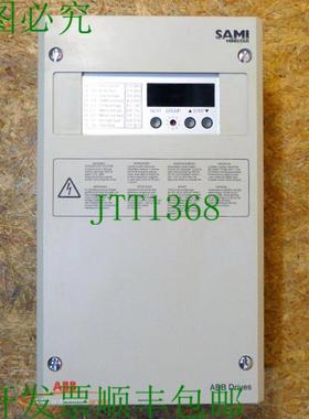 Strmberg SAMI 054MD4-M2 频率计