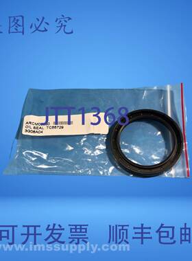 原装供应NAK TC55727 轴油封 3