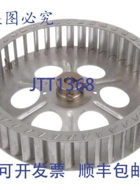 供应BLODTT 33171 叶轮 6 英寸 x 11 英寸 x 13 英寸 铝制 CF