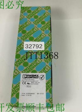 供应50 件 Phoenix Contact QTC 15 3205019 保护端子