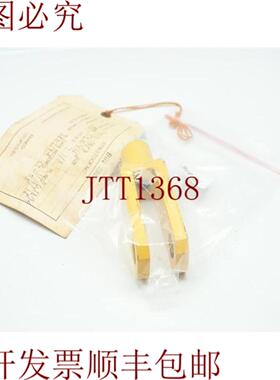 供应Dresta 57010-1353 570101353 Clexis 30天 加速发