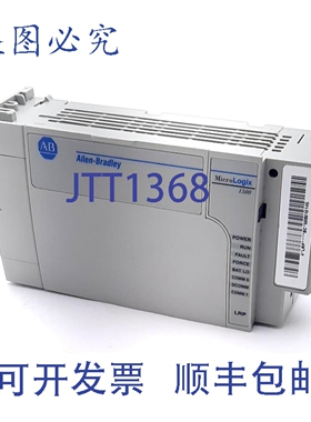原装供应Allen Bradley 1764-LRP Ser B Rev C Frn 5 MicroLogix